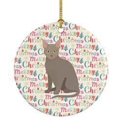 2.8 x 2.8 in. Unisex Malayan Cat Christmas Ceramic Ornament