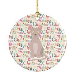 2.8 x 2.8 in. Unisex Minskin Cat Christmas Ceramic Ornament