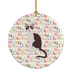 2.8 x 2.8 in. Unisex Oriental Bicolor Cat Christmas Ceramic Ornament