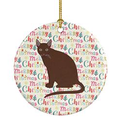 2.8 x 2.8 in. Unisex Raas Cat Christmas Ceramic Ornament