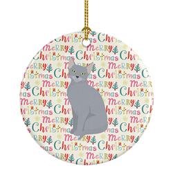 2.8 x 2.8 in. Unisex Russian Blue Cat Christmas Ceramic Ornament