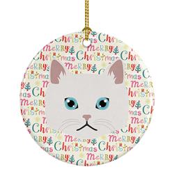 2.8 x 2.8 in. Unisex Napoleon Cat Christmas Ceramic Ornament