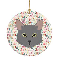 2.8 x 2.8 in. Unisex Nebelung Cat Christmas Ceramic Ornament