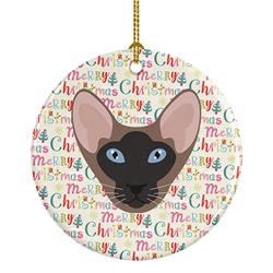 2.8 x 2.8 in. Unisex Oriental Bicolor Cat Christmas Ceramic Ornament