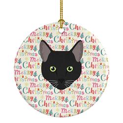 2.8 x 2.8 in. Unisex Pantherette Cat Christmas Ceramic Ornament