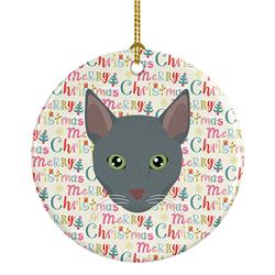 2.8 x 2.8 in. Unisex Raas Cat Christmas Ceramic Ornament