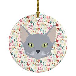 2.8 x 2.8 in. Unisex Russian Blue Cat Christmas Ceramic Ornament