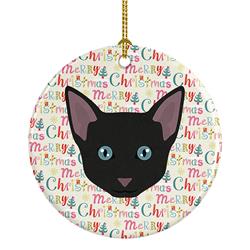 2.8 x 2.8 in. Unisex Russian White Black Cat Christmas Ceramic Ornament