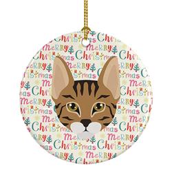 2.8 x 2.8 in. Unisex Savannah Cat Christmas Ceramic Ornament