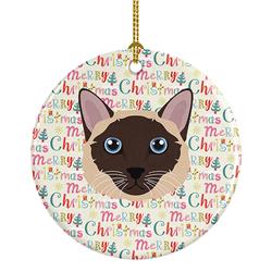 2.8 x 2.8 in. Unisex Siamese Traditional Cat Christmas Ceramic Ornament