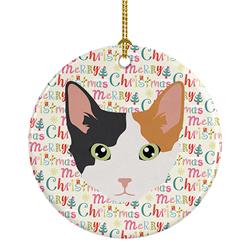 2.8 x 2.8 in. Unisex Skookum Cat Christmas Ceramic Ornament