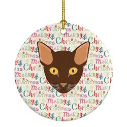 2.8 x 2.8 in. Unisex Suphalak Cat Christmas Ceramic Ornament