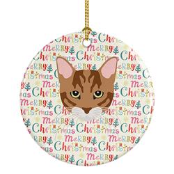 2.8 x 2.8 in. Unisex Toyger Cat Christmas Ceramic Ornament