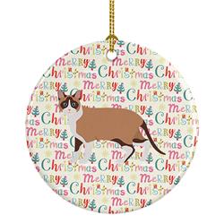 2.8 x 2.8 in. Unisex Snowshoe Cat Christmas Ceramic Ornament