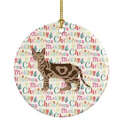 2.8 x 2.8 in. Unisex Sokoke Cat Christmas Ceramic Ornament