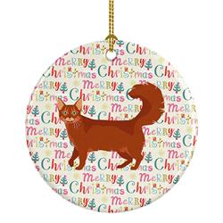 2.8 x 2.8 in. Unisex Somali Cat Christmas Ceramic Ornament