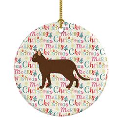 2.8 x 2.8 in. Unisex Suphalak Cat Christmas Ceramic Ornament