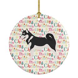 2.8 x 2.8 in. Unisex Alaskan Malamute Merry Christmas Ceramic Ornament, Multi Color
