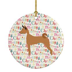 2.8 x 2.8 in. Unisex Telomian Merry Christmas Ceramic Ornament, Multi Color