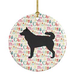 2.8 x 2.8 in. Unisex Mudi Merry Christmas Ceramic Ornament, Multi Color