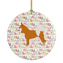 2.8 x 2.8 in. Unisex Icelandic Sheepdog Ceramic Ornament, Multi Color