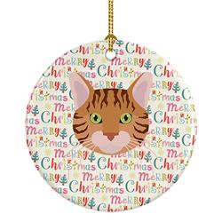 2.8 x 2.8 in. Unisex Bengal Cat Christmas Ceramic Ornament