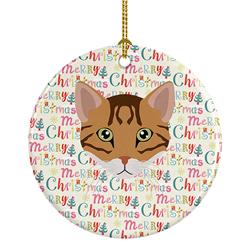 2.8 x 2.8 in. Unisex Cheetoh Cat Christmas Ceramic Ornament