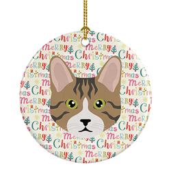 2.8 x 2.8 in. Unisex Dragon Li Cat Christmas Ceramic Ornament