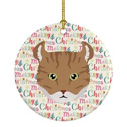 2.8 x 2.8 in. Unisex Highlander Lynx Cat Christmas Ceramic Ornament