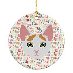 2.8 x 2.8 in. Unisex Japanese Bobtail Cat Christmas Ceramic Ornament
