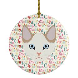 2.8 x 2.8 in. Unisex Korean Bobtail Cat Christmas Ceramic Ornament
