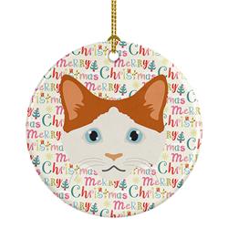 2.8 x 2.8 in. Unisex La Perm Cat Christmas Ceramic Ornament