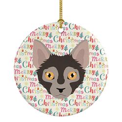 2.8 x 2.8 in. Unisex Lykoi Cat Christmas Ceramic Ornament