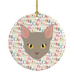 2.8 x 2.8 in. Unisex Malayan Cat Christmas Ceramic Ornament
