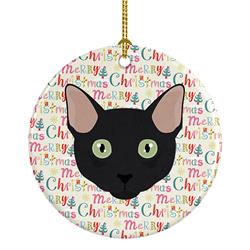 2.8 x 2.8 in. Unisex Mandalay Cat Christmas Ceramic Ornament