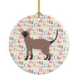 2.8 x 2.8 in. Unisex Oriental Bicolor Cat Christmas Ceramic Ornament