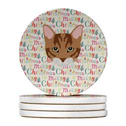 WDK2391RCS4 4 x 4 in. Unisex Toyger Cat Christmas Large Sandstone Coasters - Pack of 4