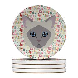 WDK2361RCS4 4 x 4 in. Unisex Owyhee Bob Cat Christmas Large Sandstone Coasters - Pack of 4