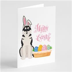 WDK5102GCA7P 5 x 7 in. Black Siberian Husky Easter Greeting Cards & Envelopes, Pack of 8