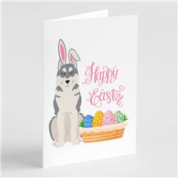 WDK5103GCA7P 5 x 7 in. Gray Siberian Husky Easter Greeting Cards & Envelopes, Pack of 8