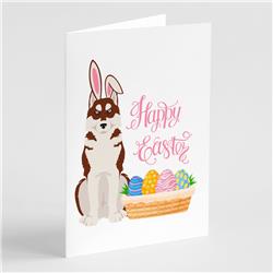 5 x 7 in. Red Siberian Husky Easter Greeting Cards & Envelopes, Pack of 8