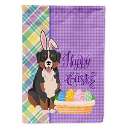 11.25 x 15.5 in. Bernese Mountain Dog Easter Garden Flag