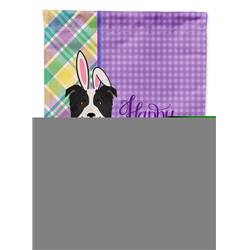 11.25 x 15.5 in. Black & White Border Collie Easter Garden Flag
