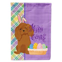 11.25 x 15.5 in. Ruby Cavalier Spaniel Easter Garden Flag