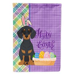 11.25 x 15.5 in. Black & Tan Dachshund Easter Garden Flag
