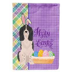 11.25 x 15.5 in. Black English Springer Spaniel Easter Garden Flag