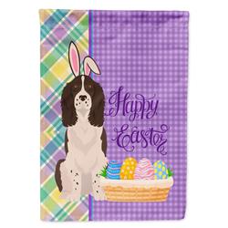 11.25 x 15.5 in. Liver English Springer Spaniel Easter Garden Flag