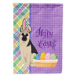11.25 x 15.5 in. Black & Silver German Shepherd Easter Garden Flag
