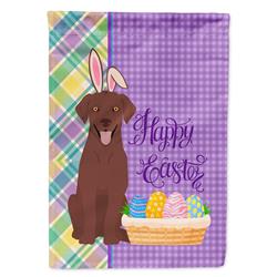 11.25 x 15.5 in. Chocolate Labrador Retriever Easter Garden Flag