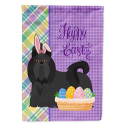 11.25 x 15.5 in. Black Shih Tzu Easter Garden Flag